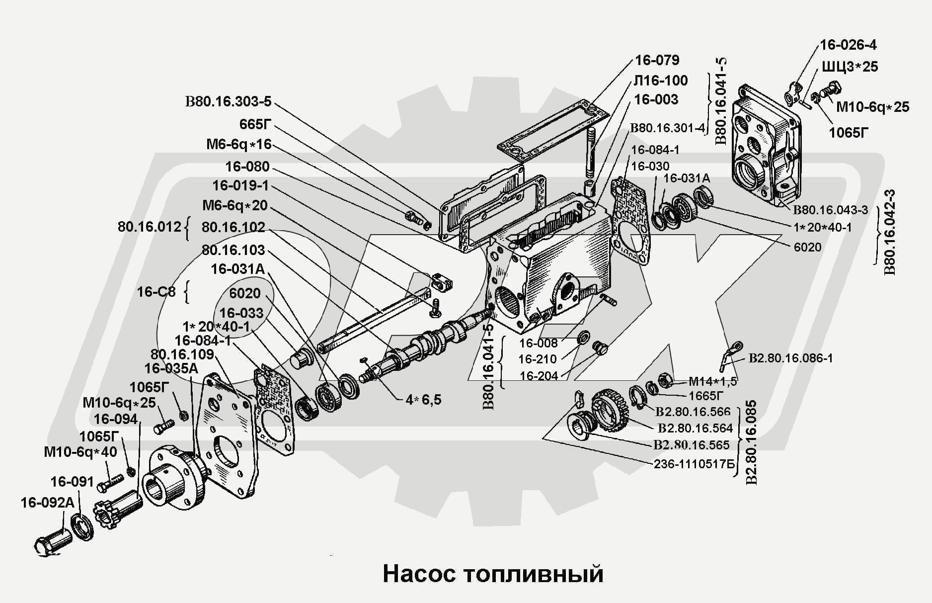 К сожалению, изображение отсутствует
