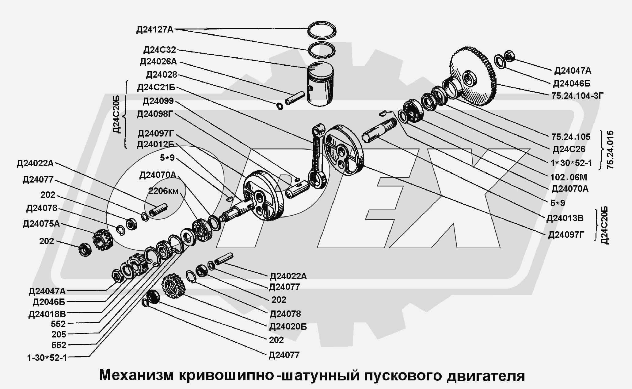 К сожалению, изображение отсутствует