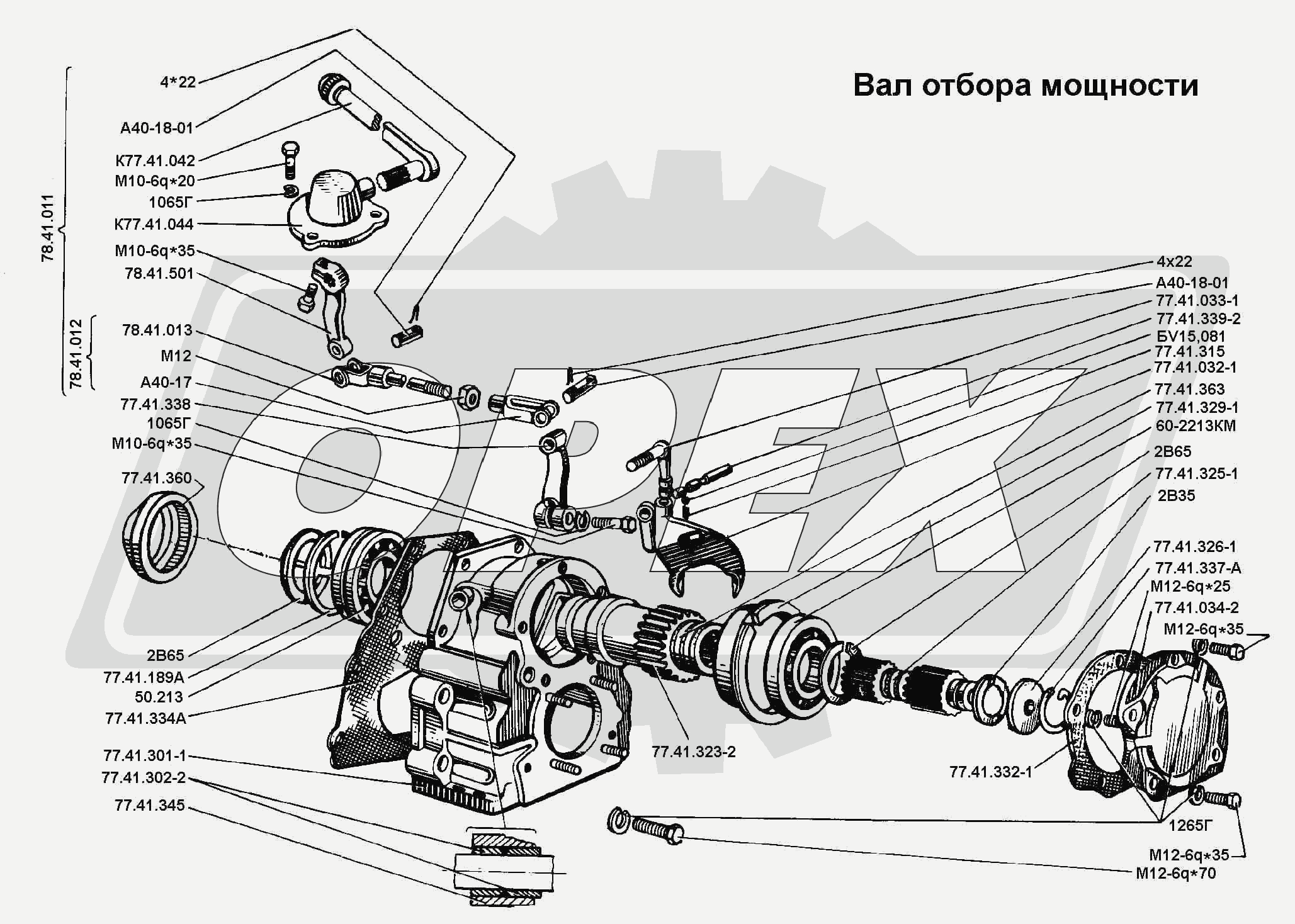 К сожалению, изображение отсутствует