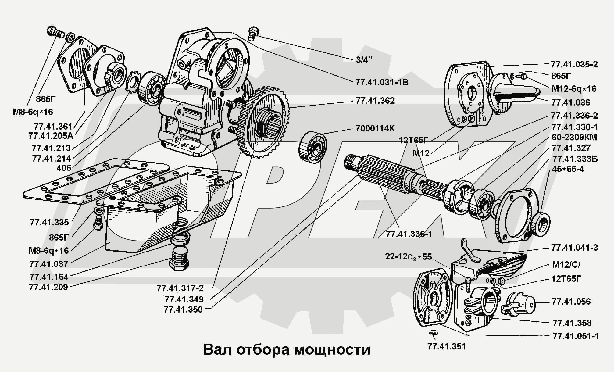 К сожалению, изображение отсутствует