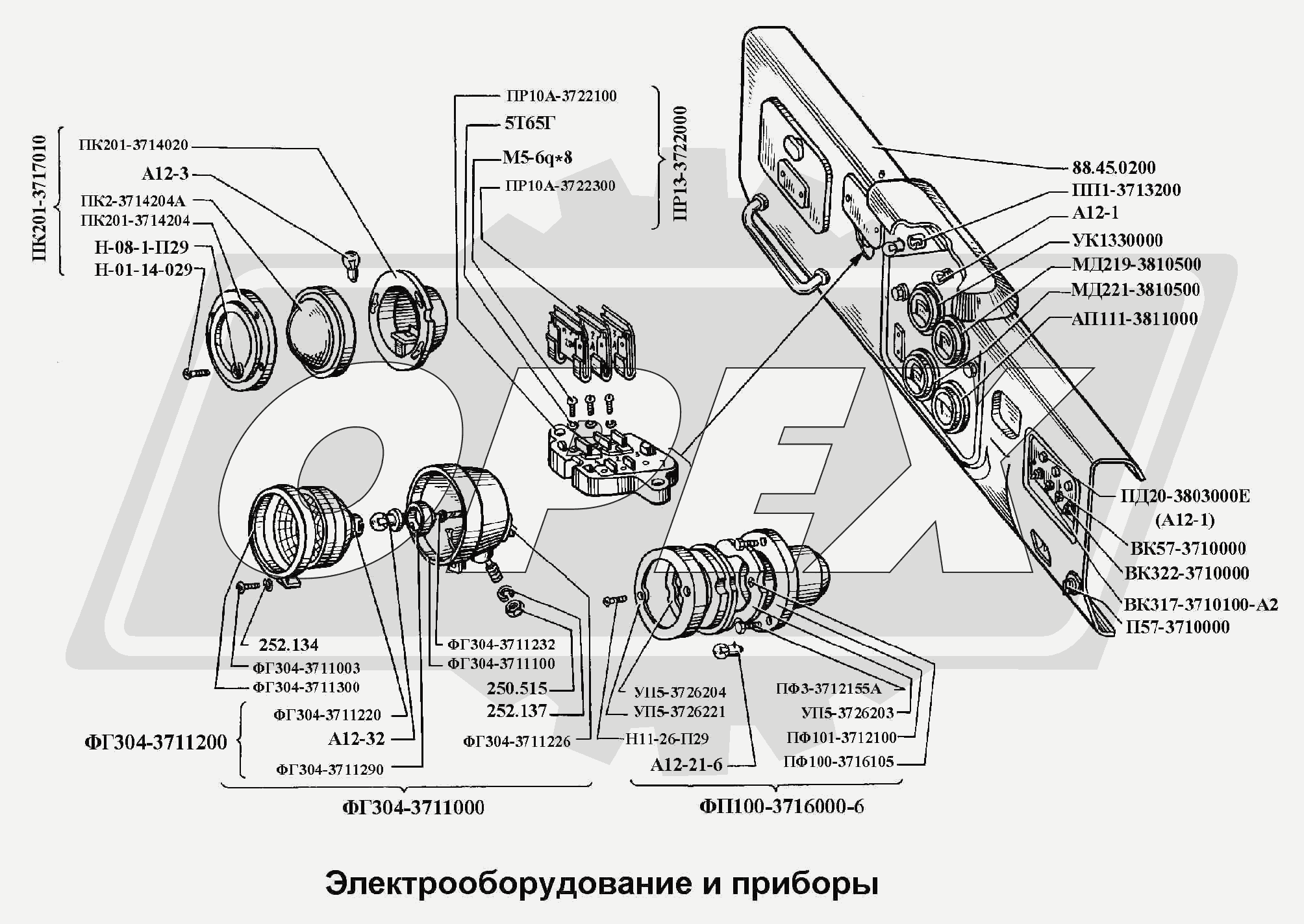 К сожалению, изображение отсутствует