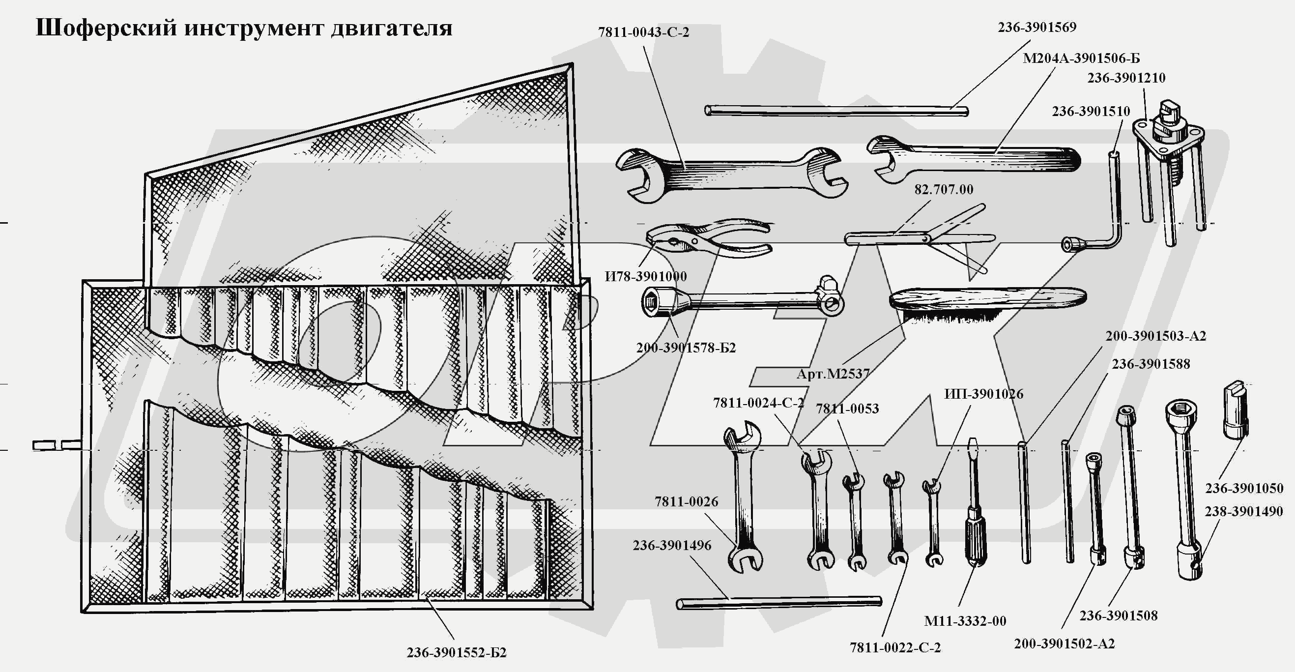 К сожалению, изображение отсутствует