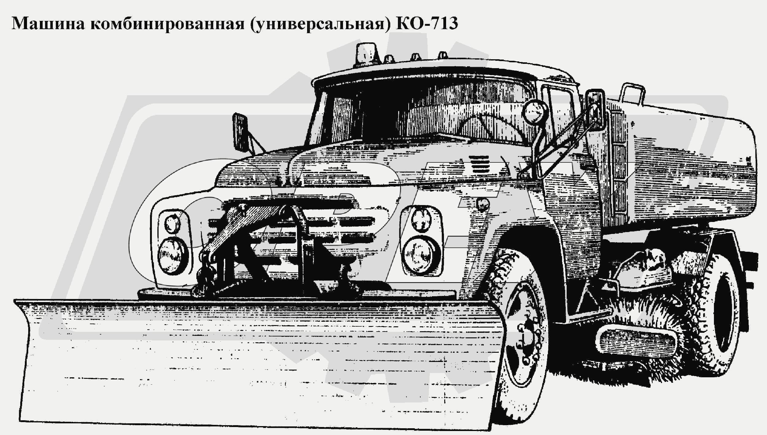 К сожалению, изображение отсутствует