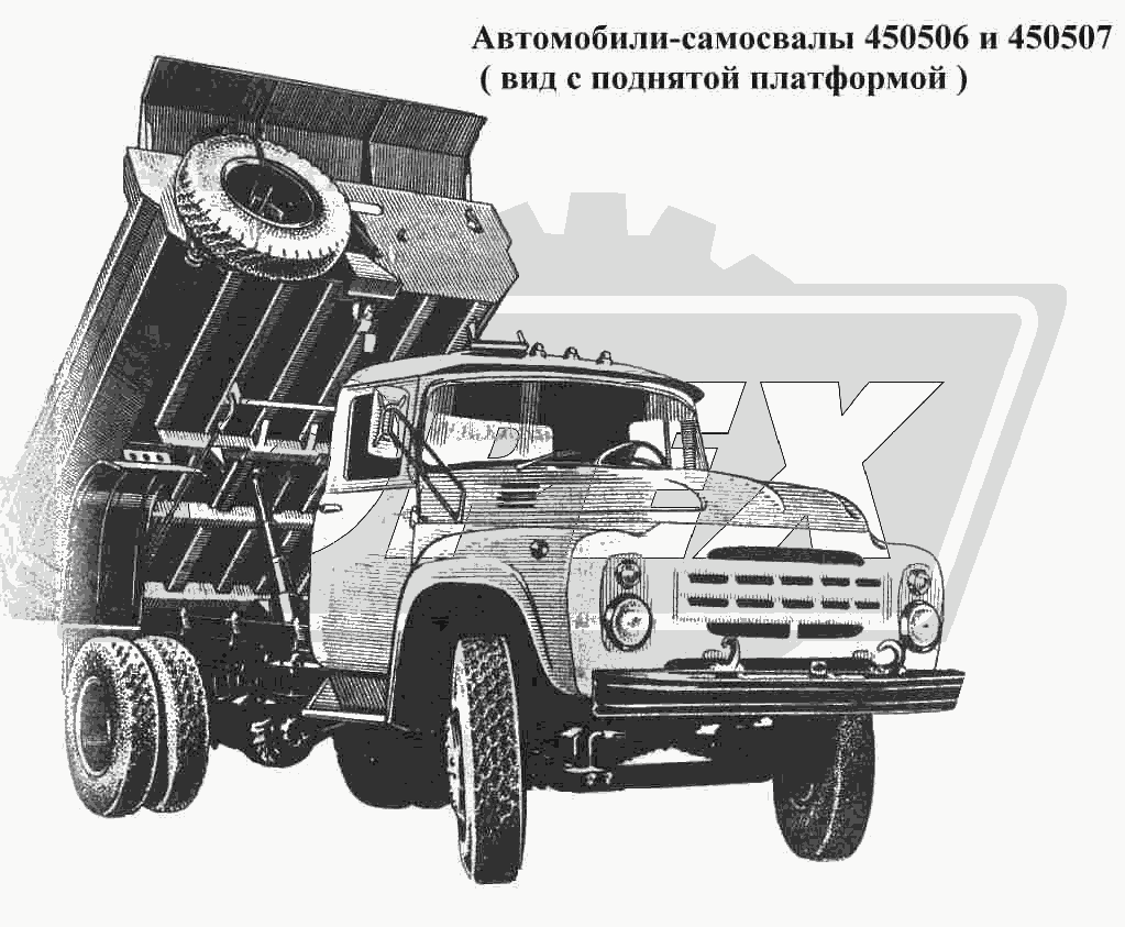 К сожалению, изображение отсутствует