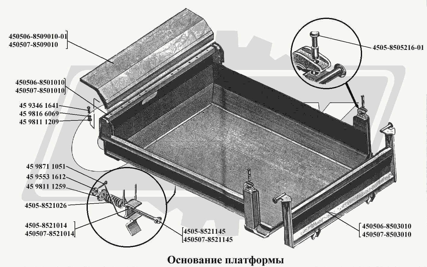 К сожалению, изображение отсутствует