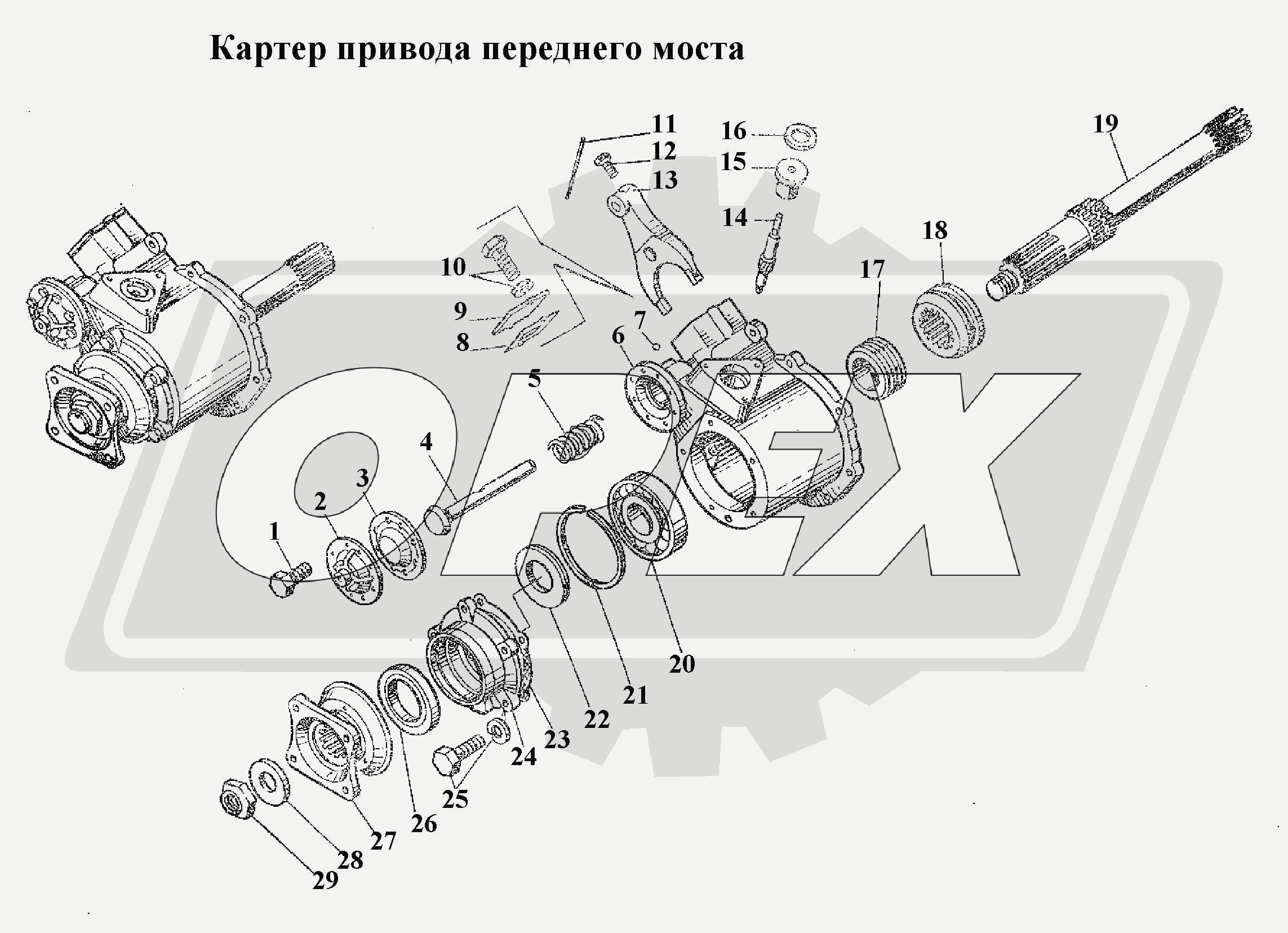 К сожалению, изображение отсутствует