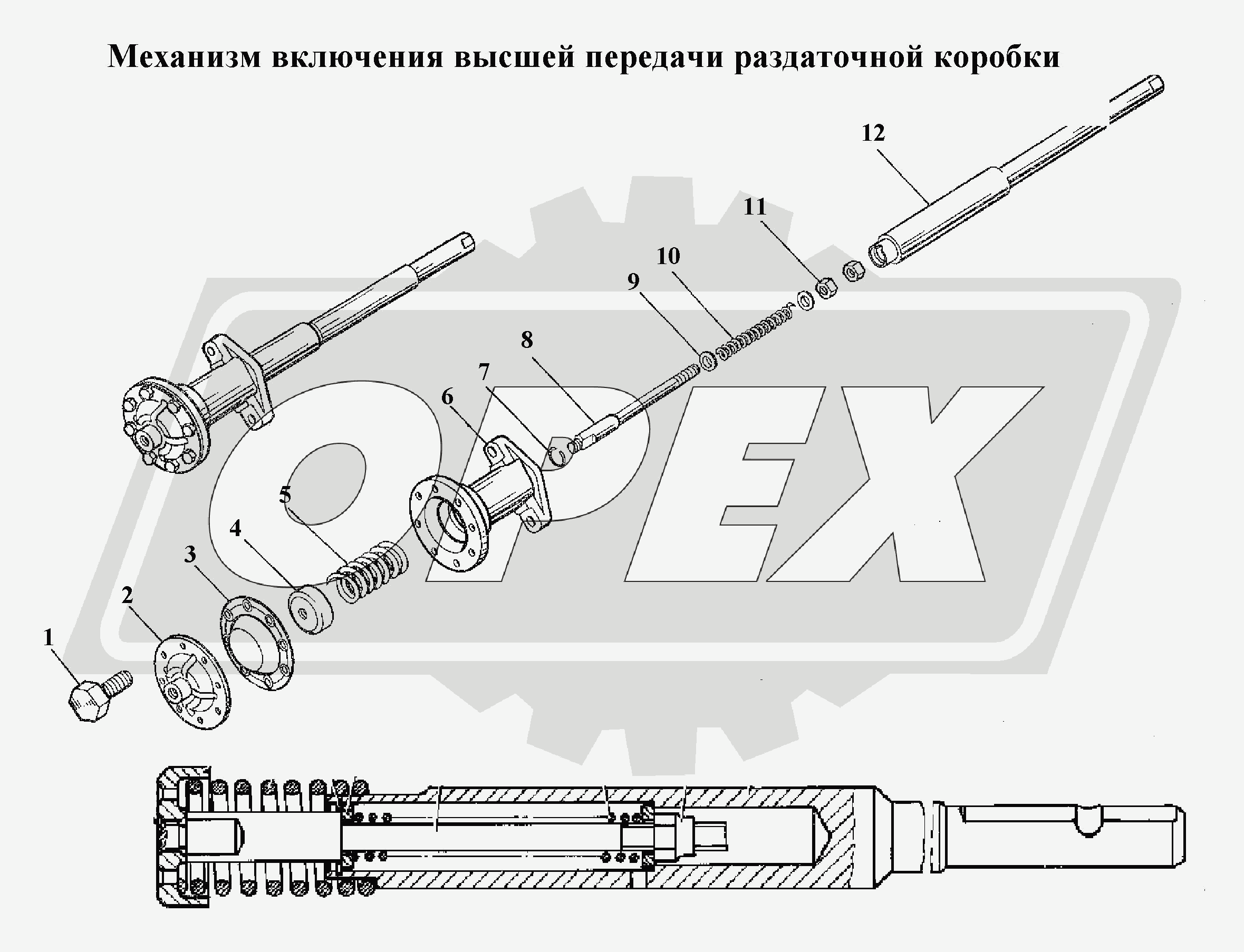 К сожалению, изображение отсутствует