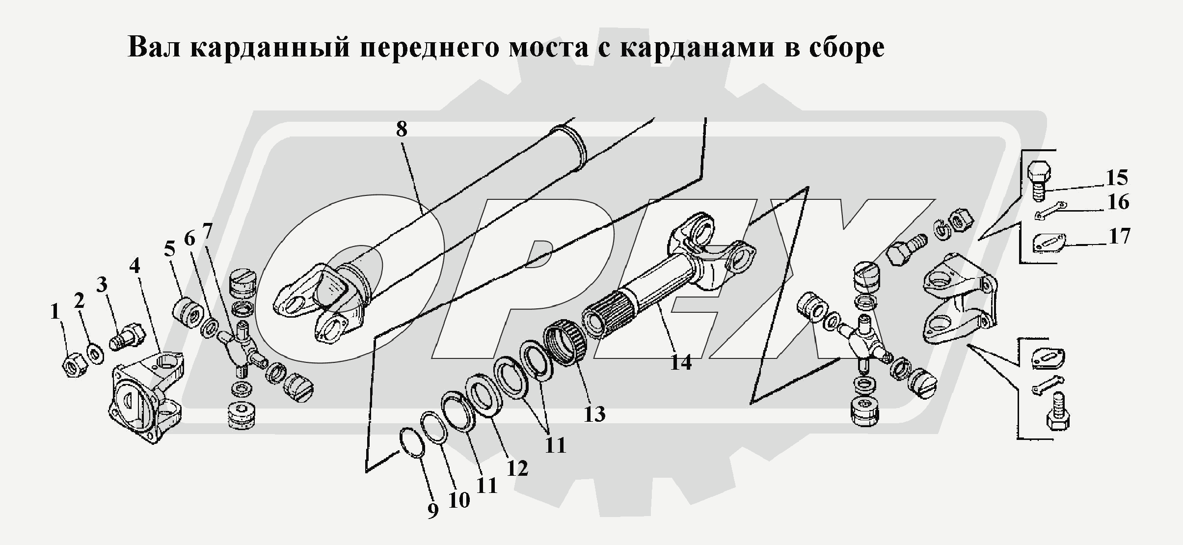 К сожалению, изображение отсутствует
