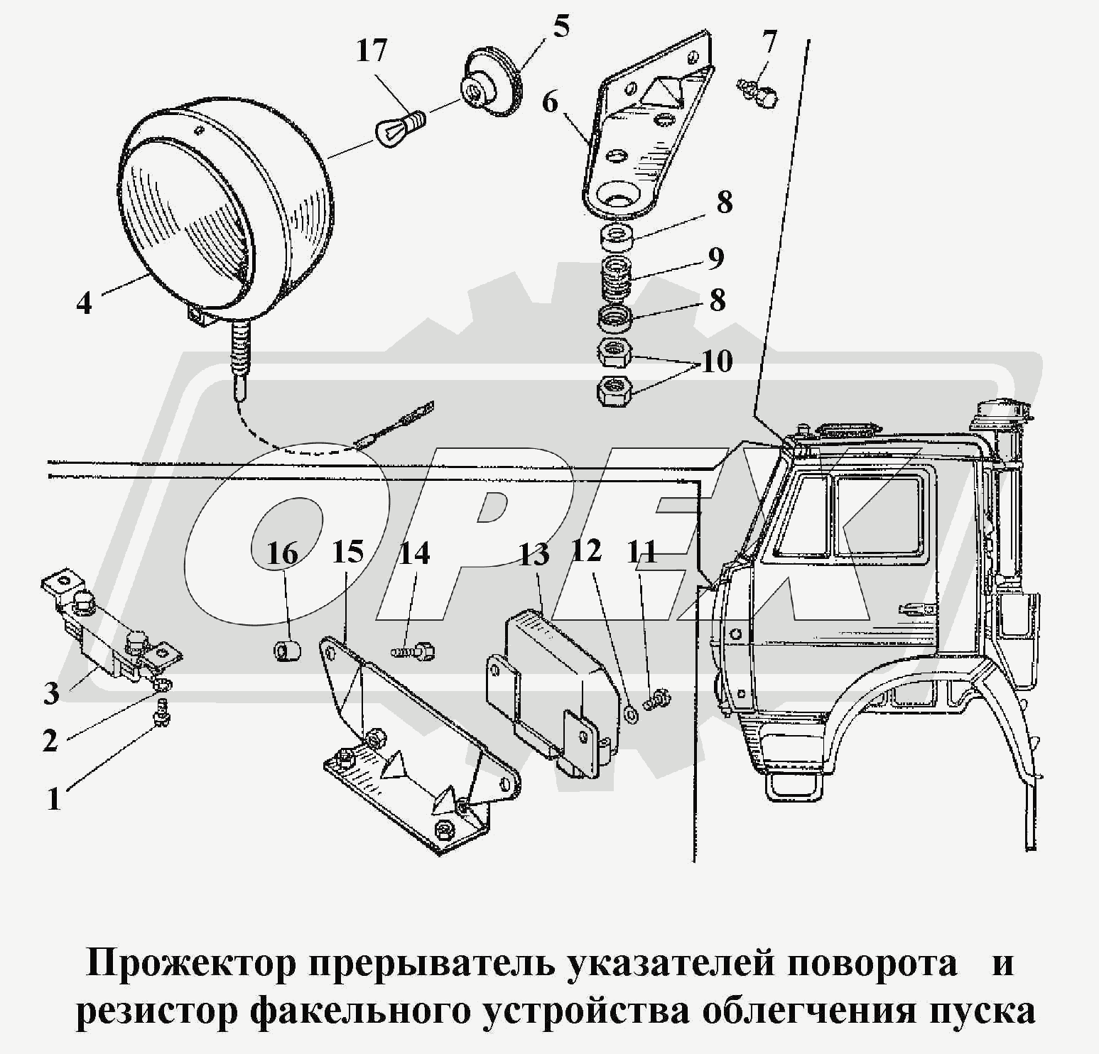 К сожалению, изображение отсутствует