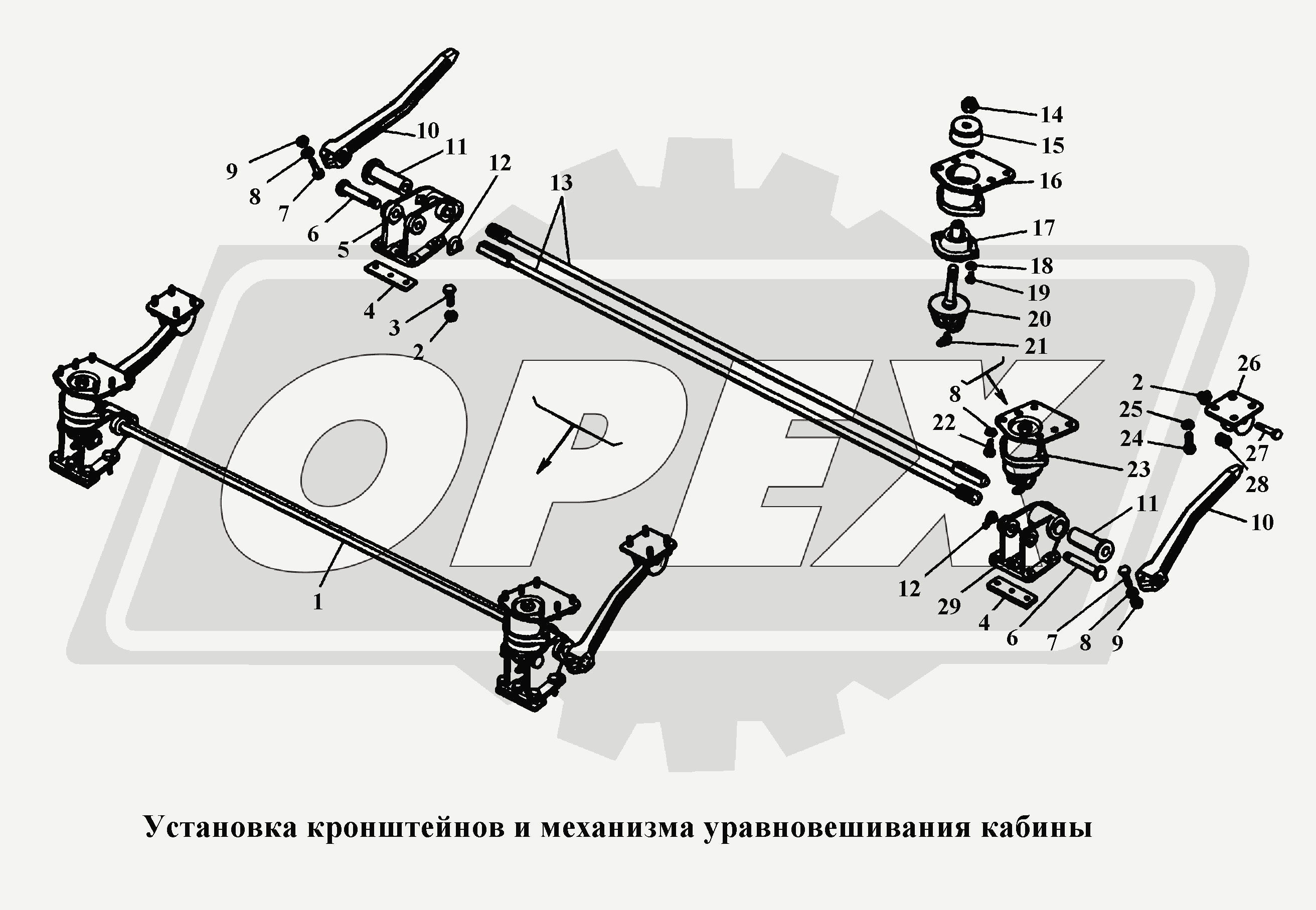К сожалению, изображение отсутствует