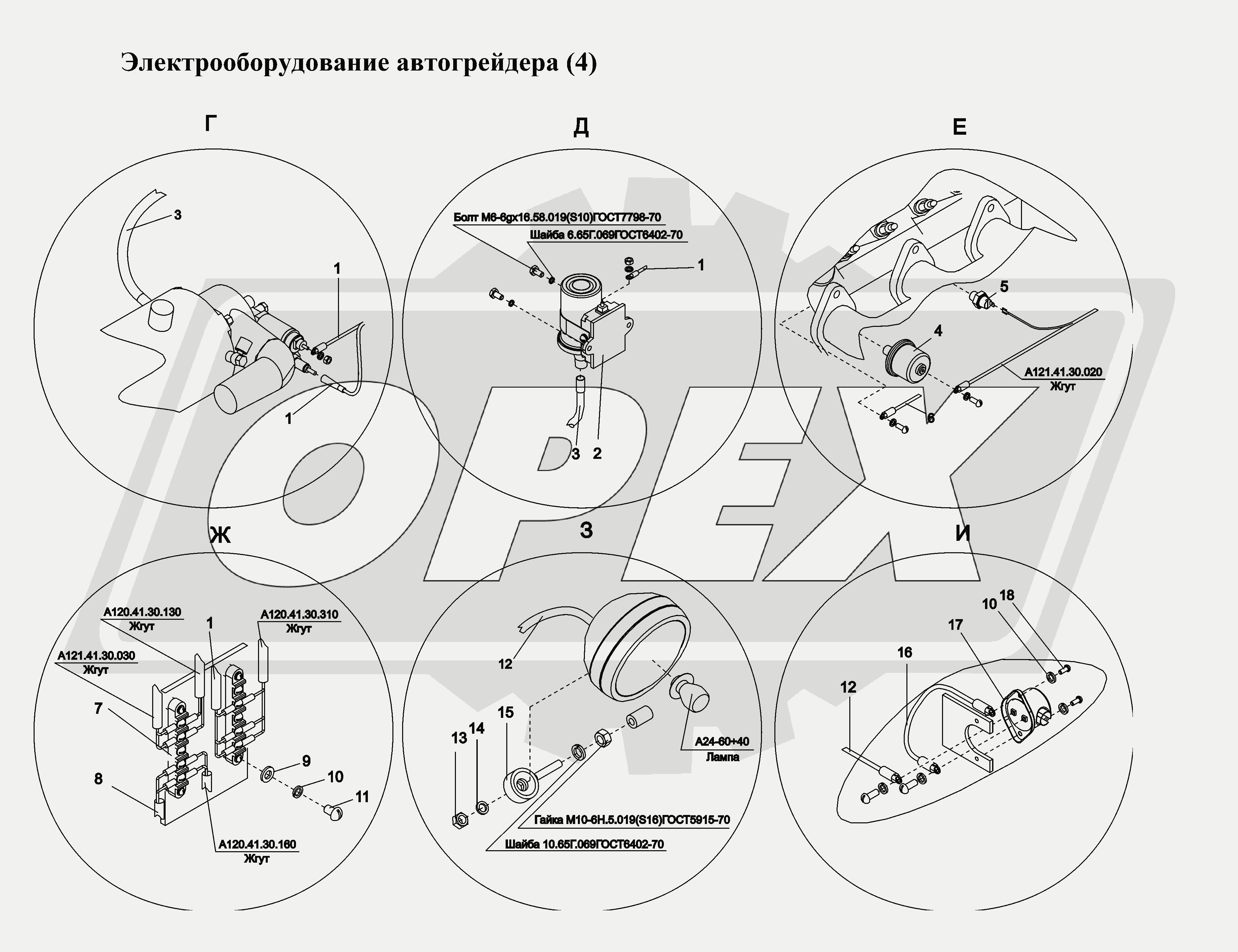 К сожалению, изображение отсутствует