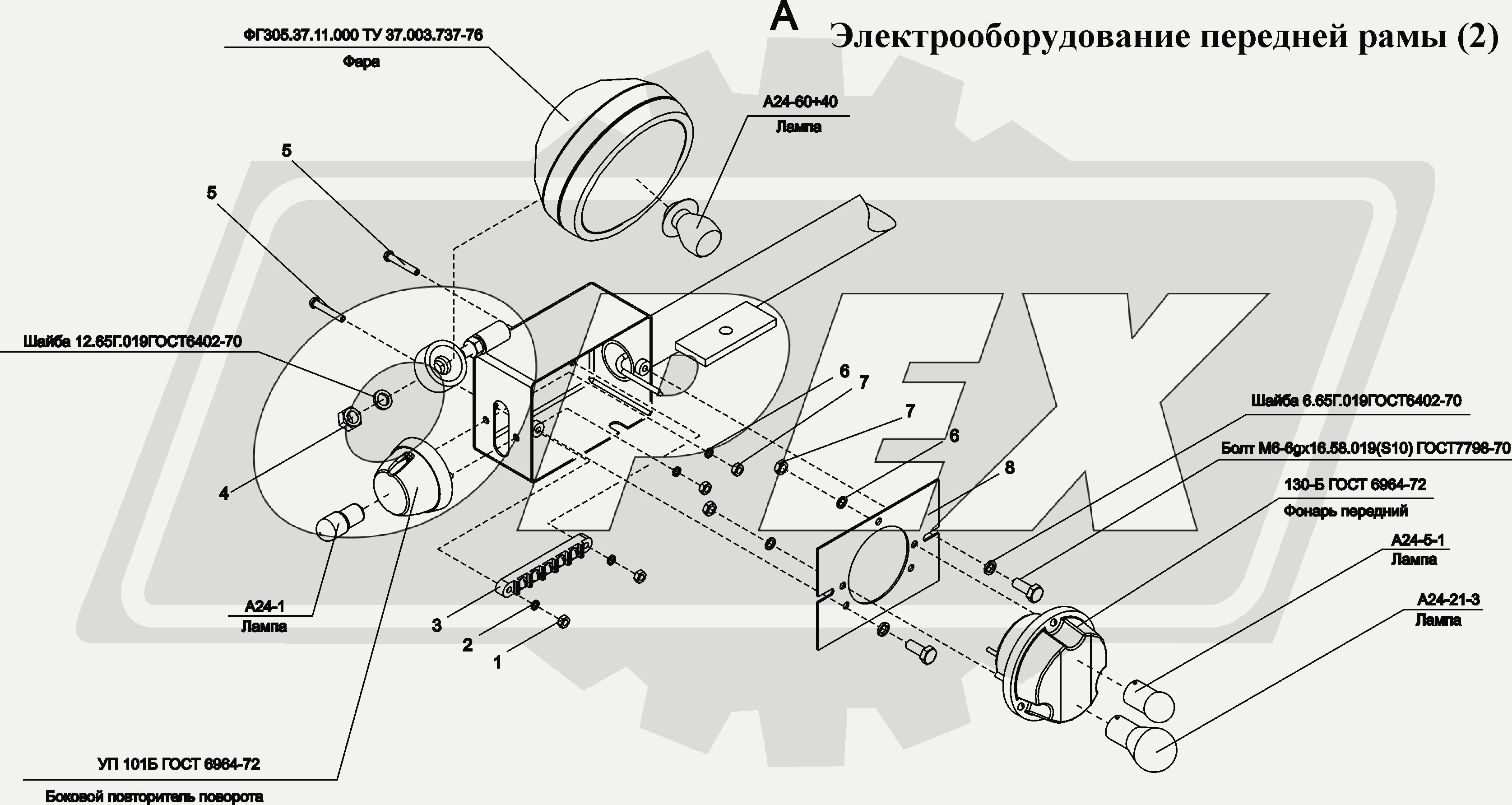 К сожалению, изображение отсутствует