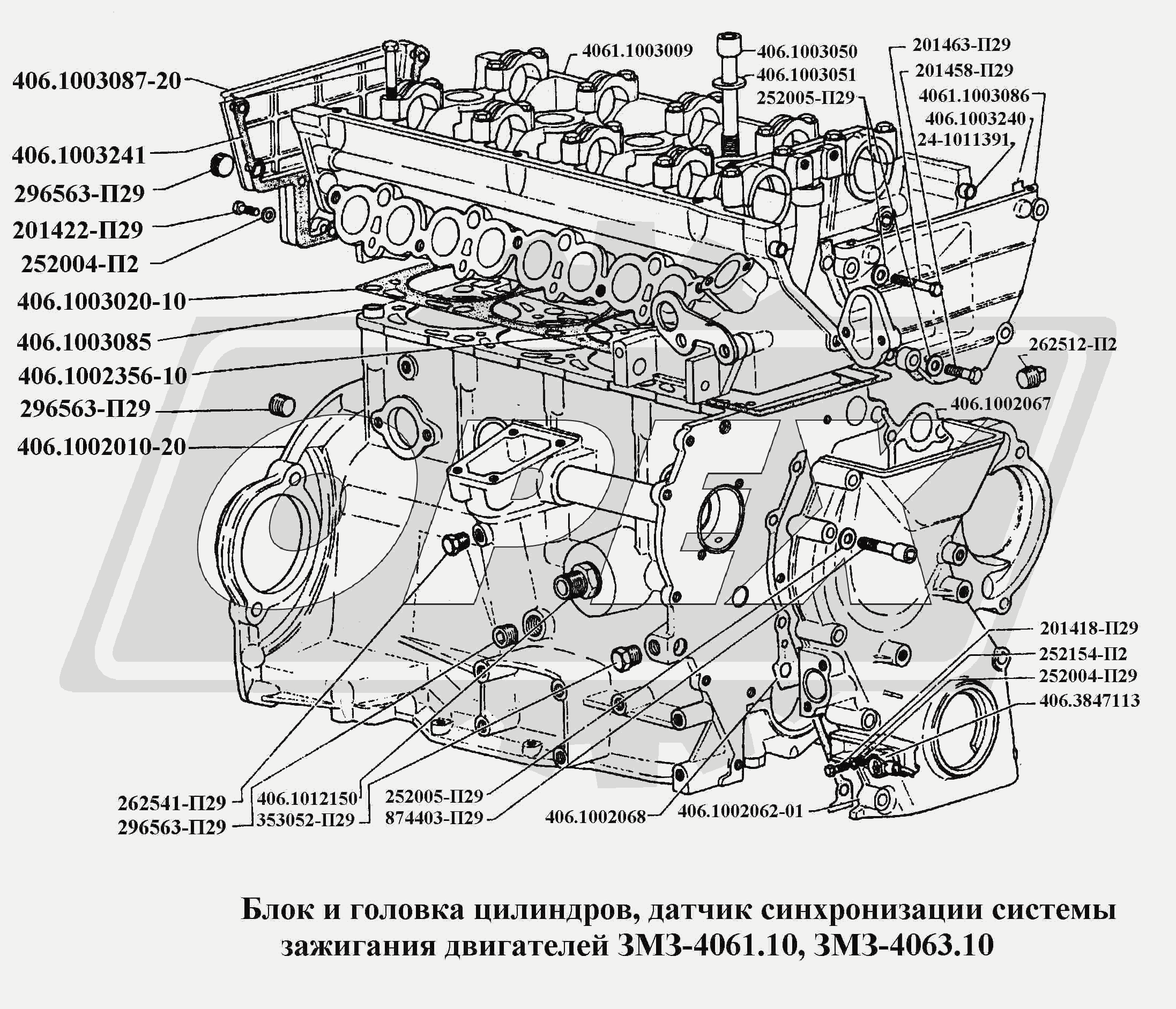 К сожалению, изображение отсутствует