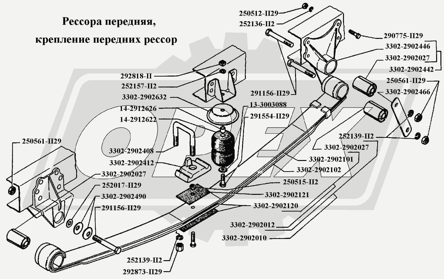 К сожалению, изображение отсутствует