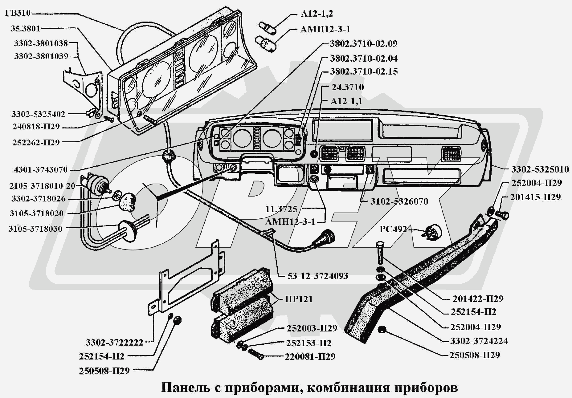 К сожалению, изображение отсутствует