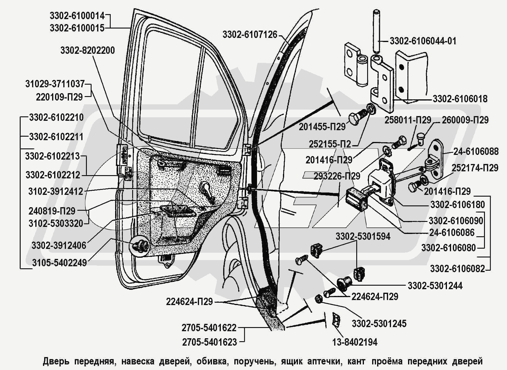 К сожалению, изображение отсутствует