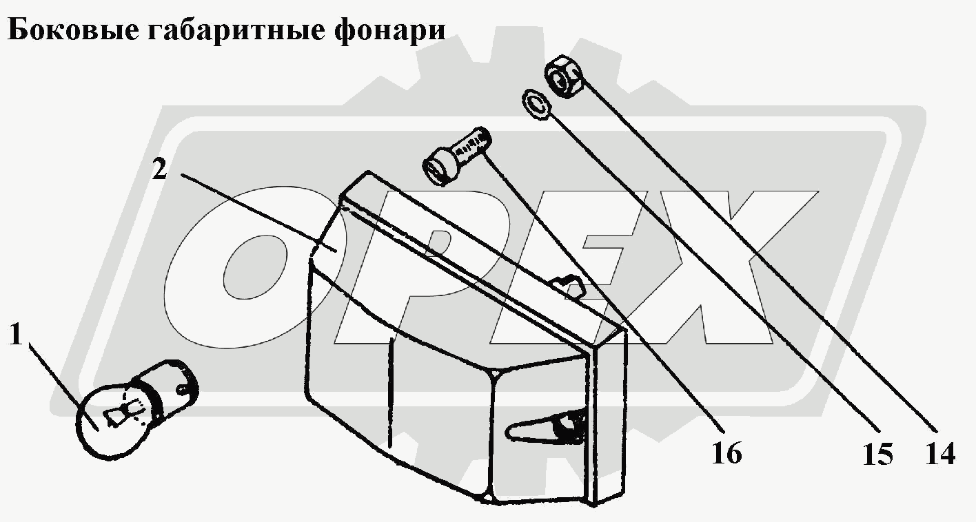 К сожалению, изображение отсутствует