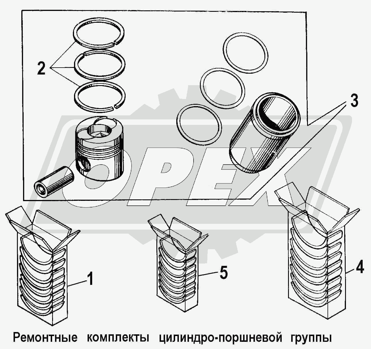 К сожалению, изображение отсутствует