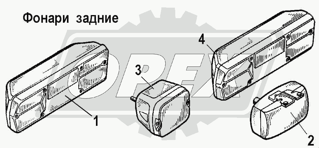 К сожалению, изображение отсутствует