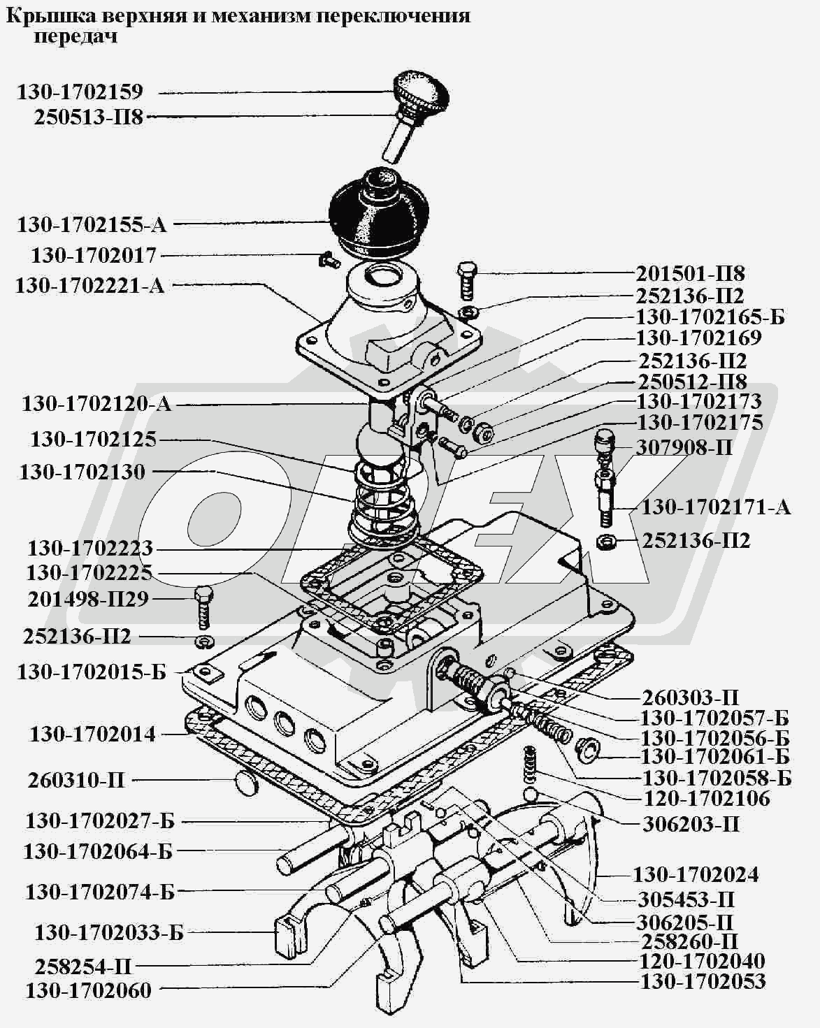 К сожалению, изображение отсутствует