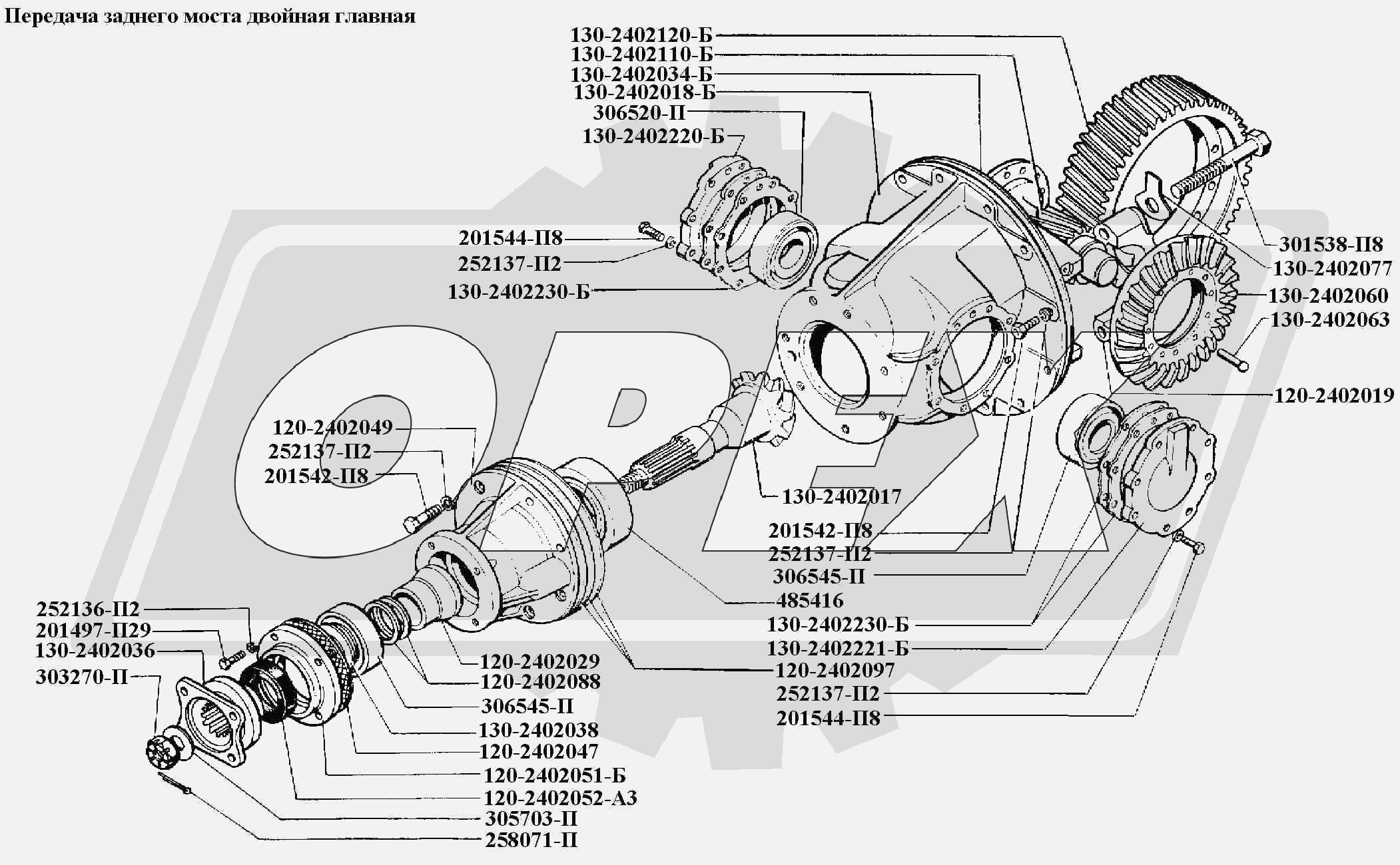 К сожалению, изображение отсутствует