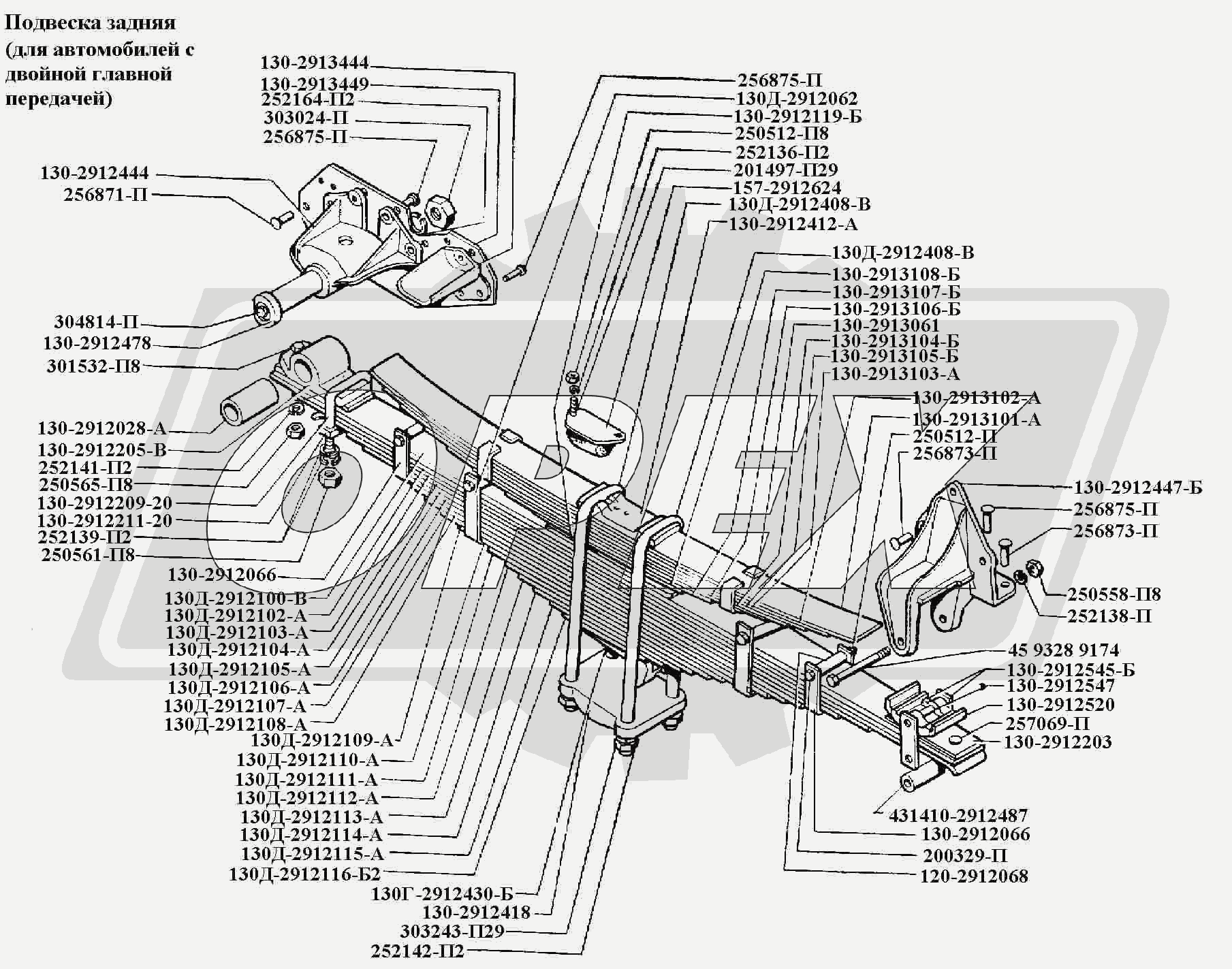К сожалению, изображение отсутствует