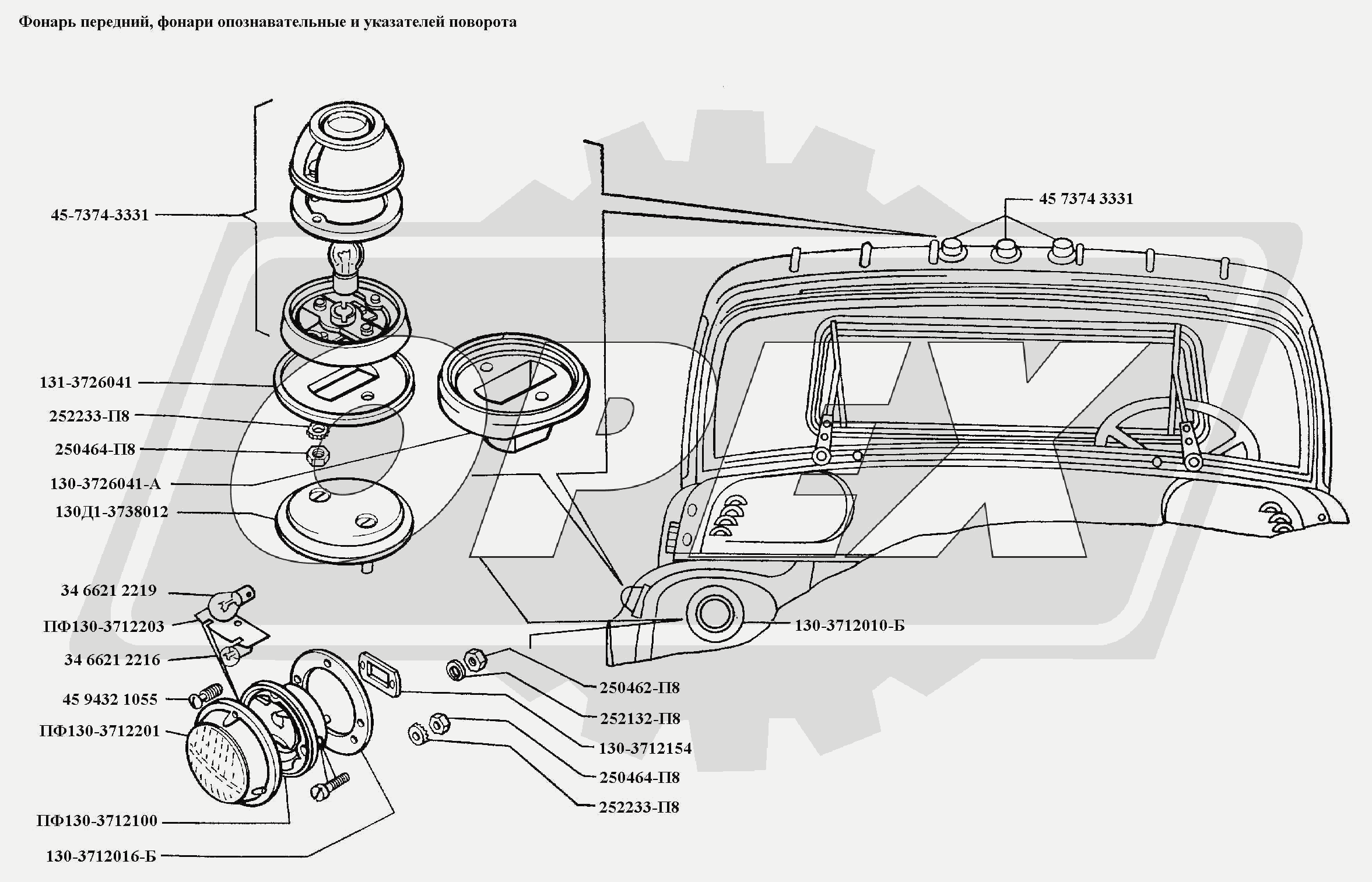 К сожалению, изображение отсутствует