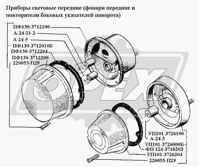 К сожалению, изображение отсутствует