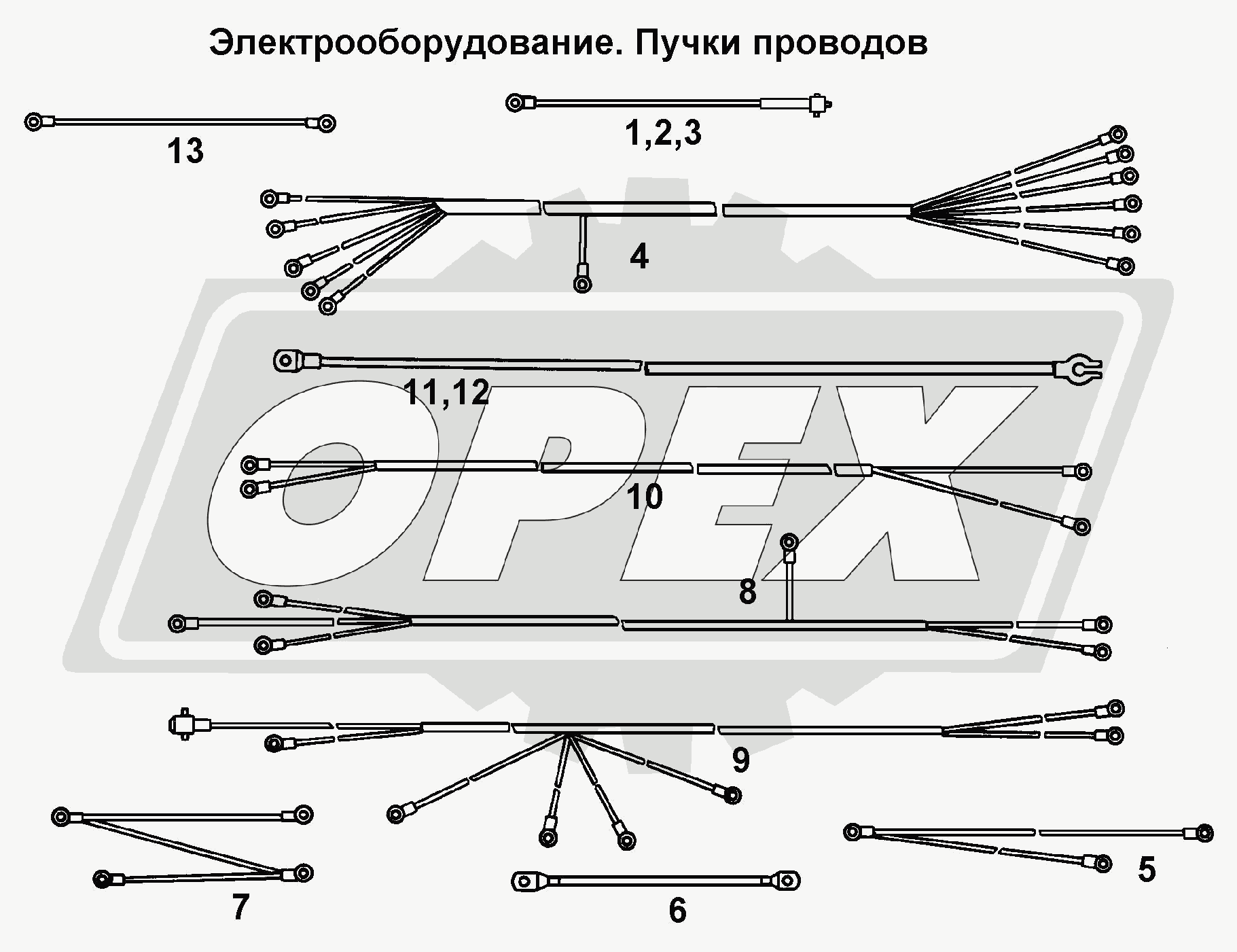 К сожалению, изображение отсутствует