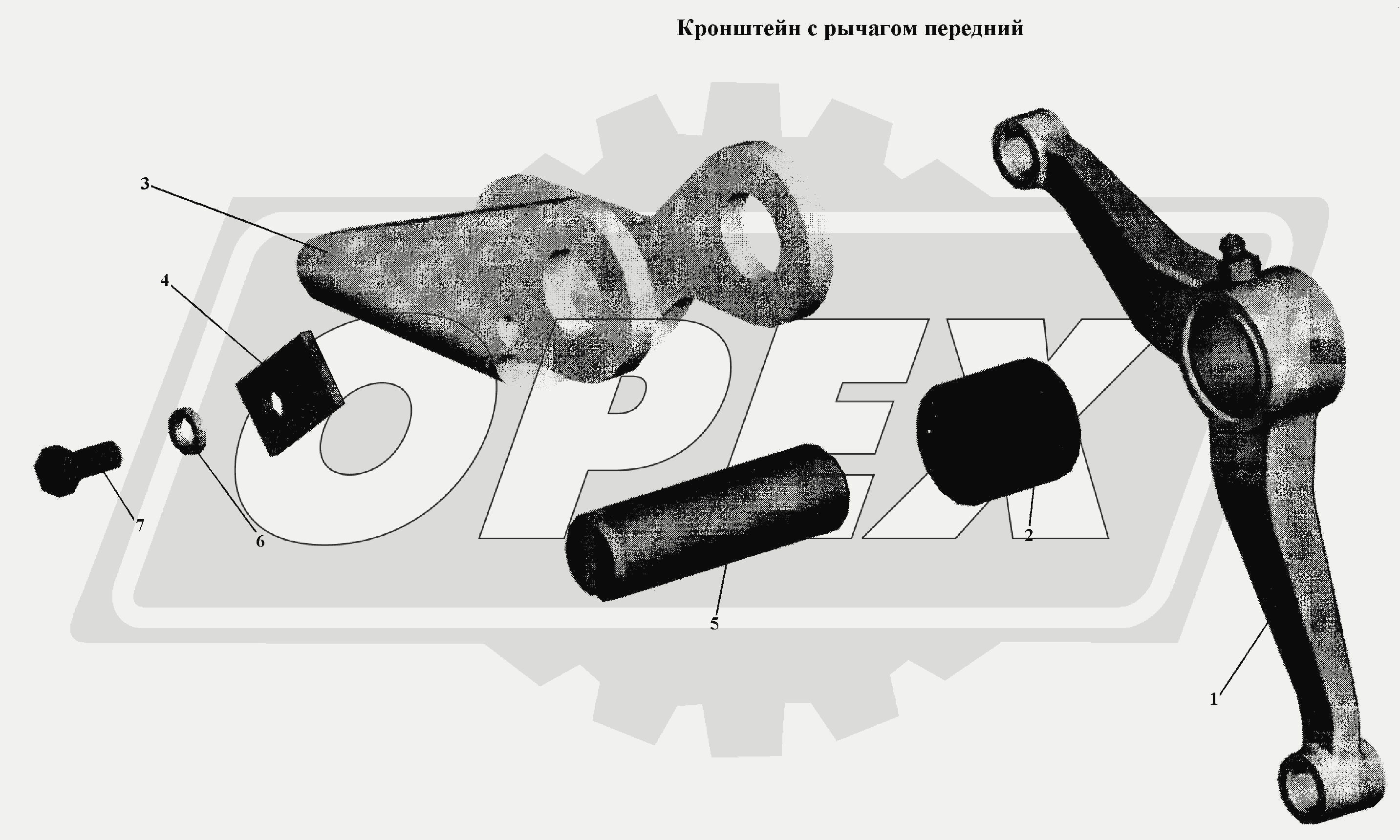 К сожалению, изображение отсутствует