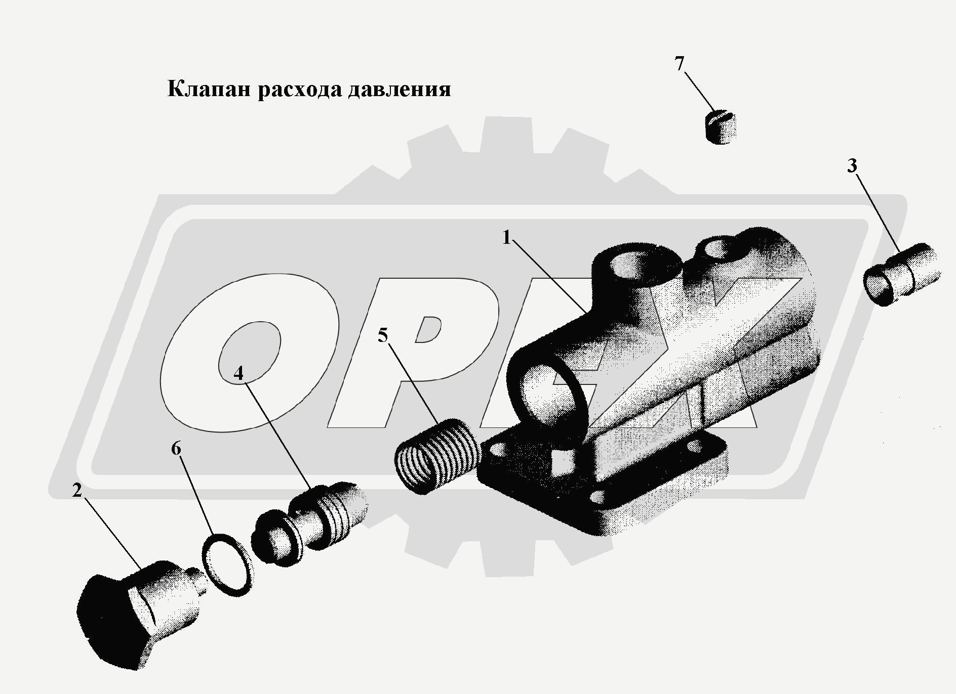 К сожалению, изображение отсутствует