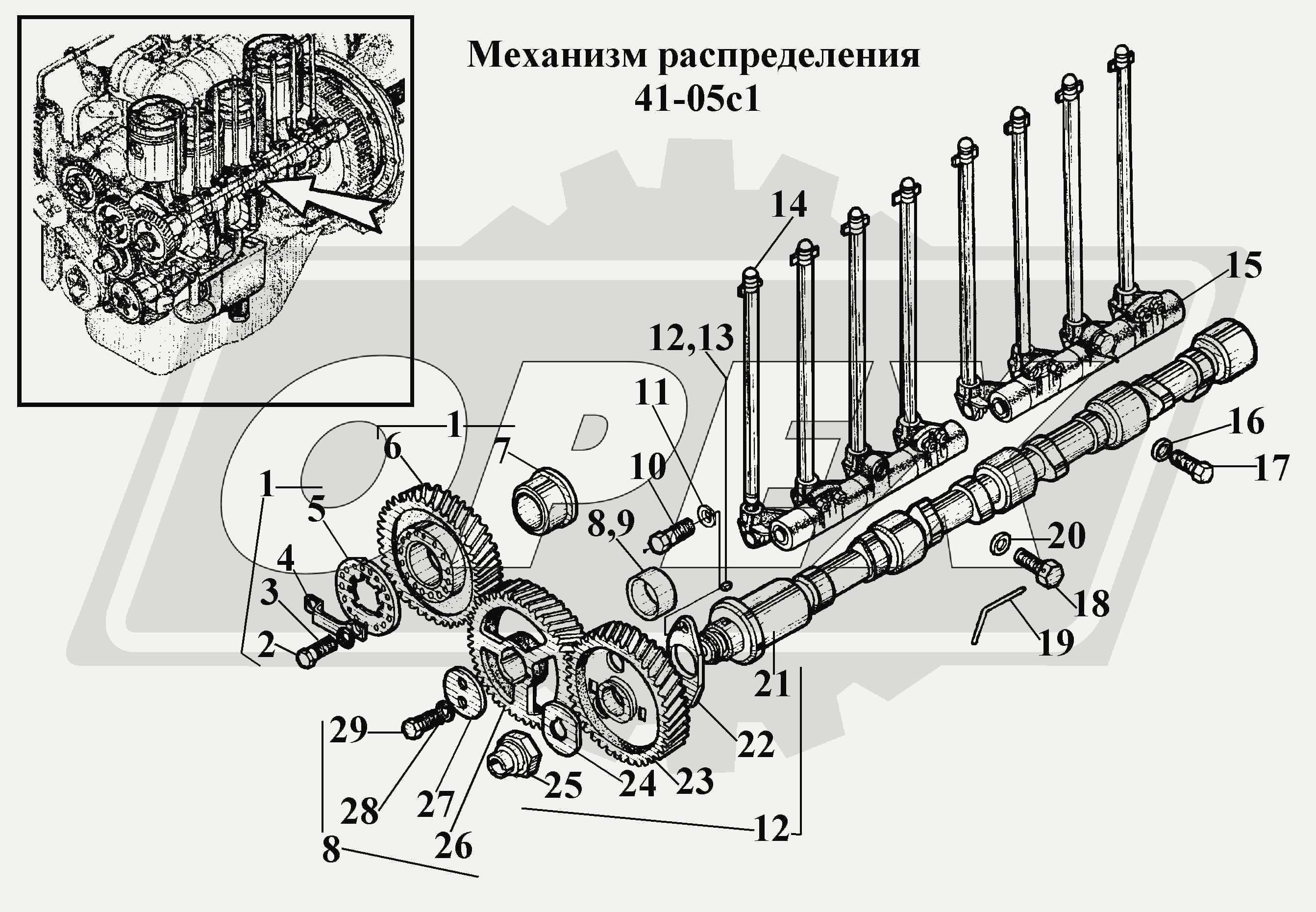 К сожалению, изображение отсутствует