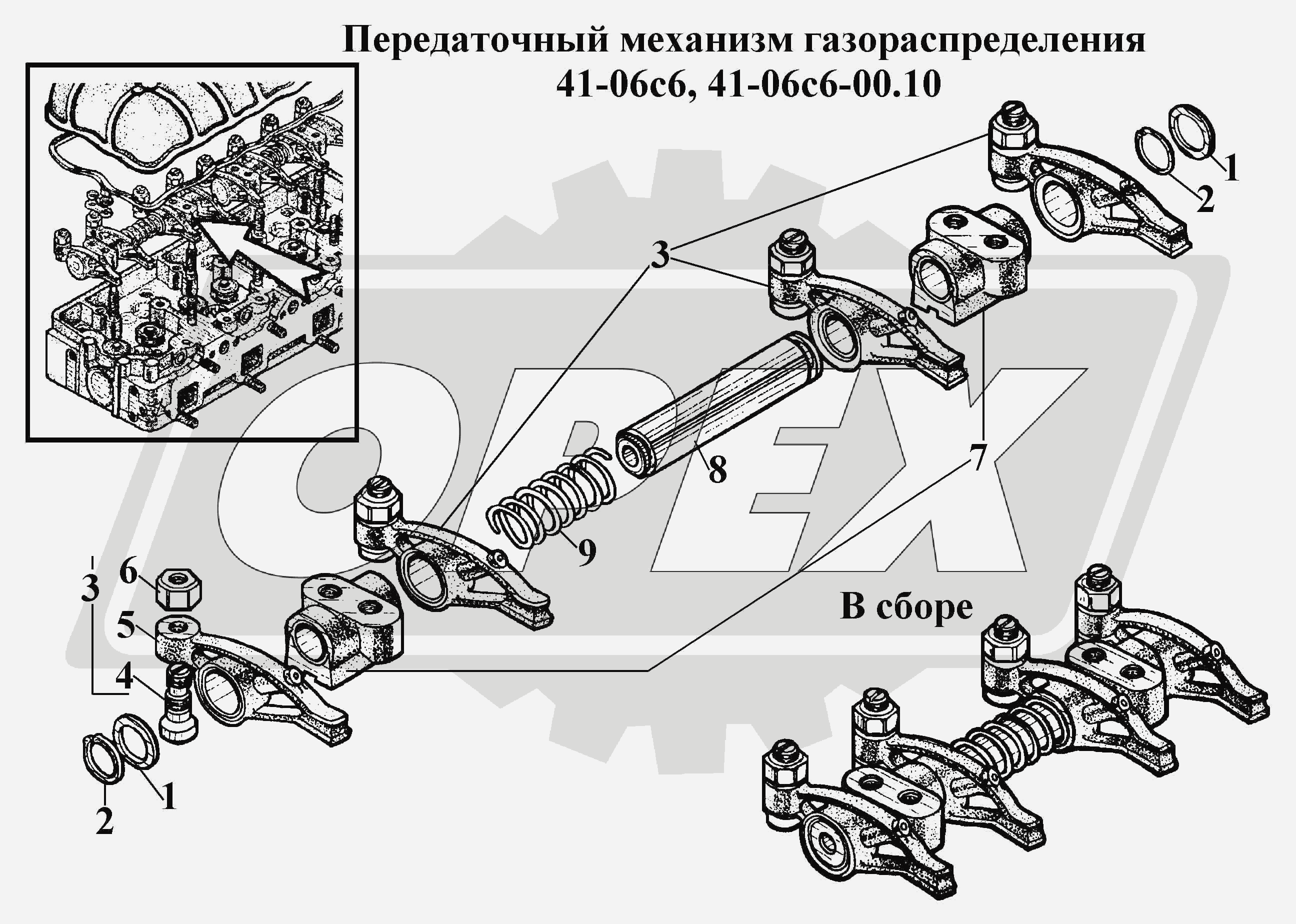К сожалению, изображение отсутствует