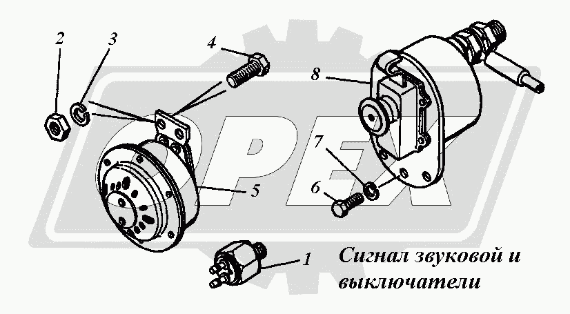 К сожалению, изображение отсутствует