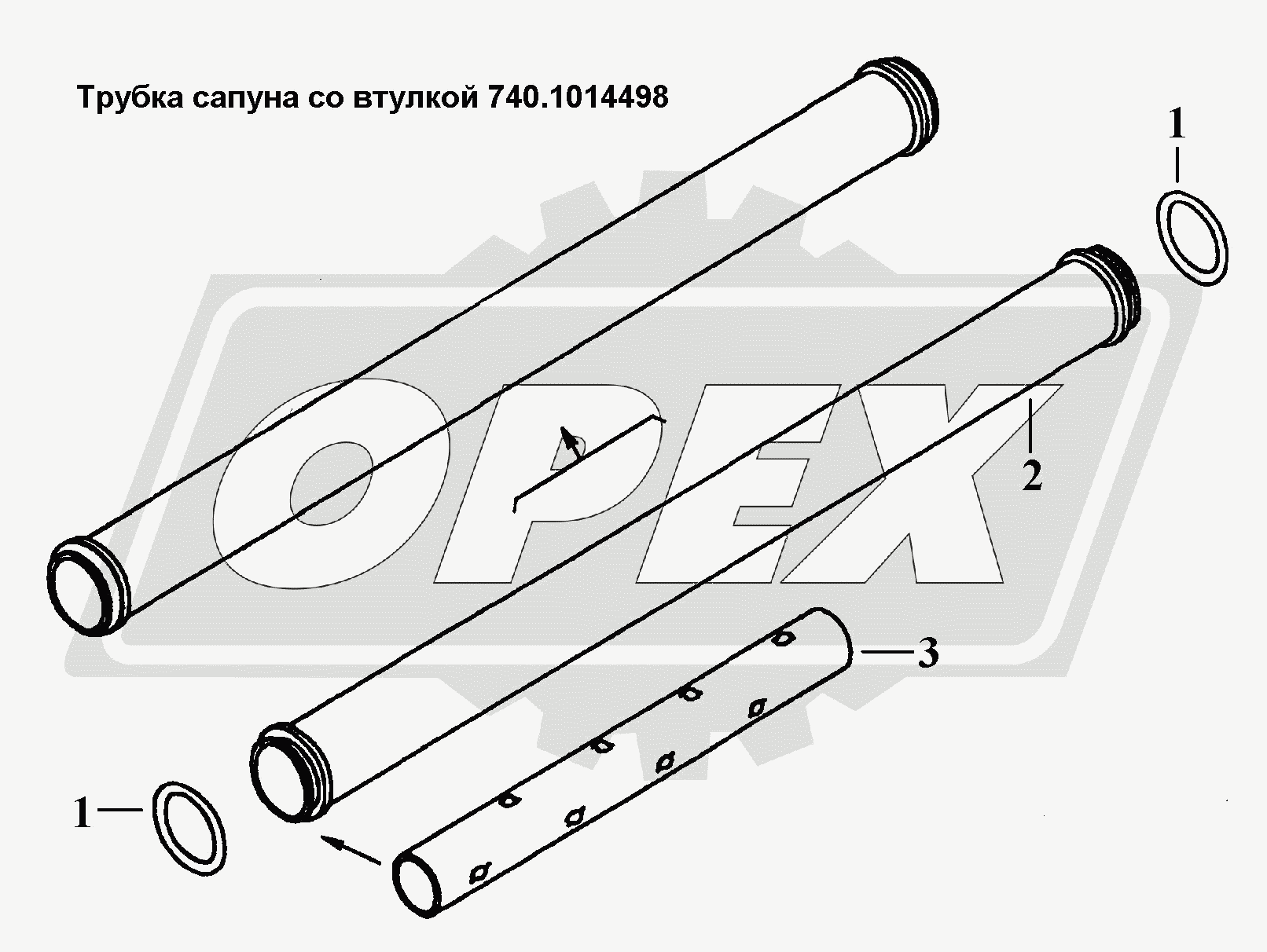 К сожалению, изображение отсутствует