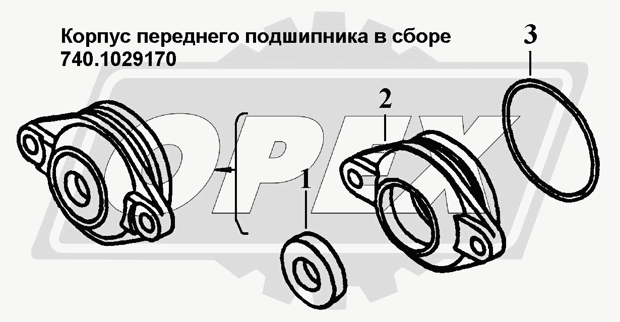 К сожалению, изображение отсутствует