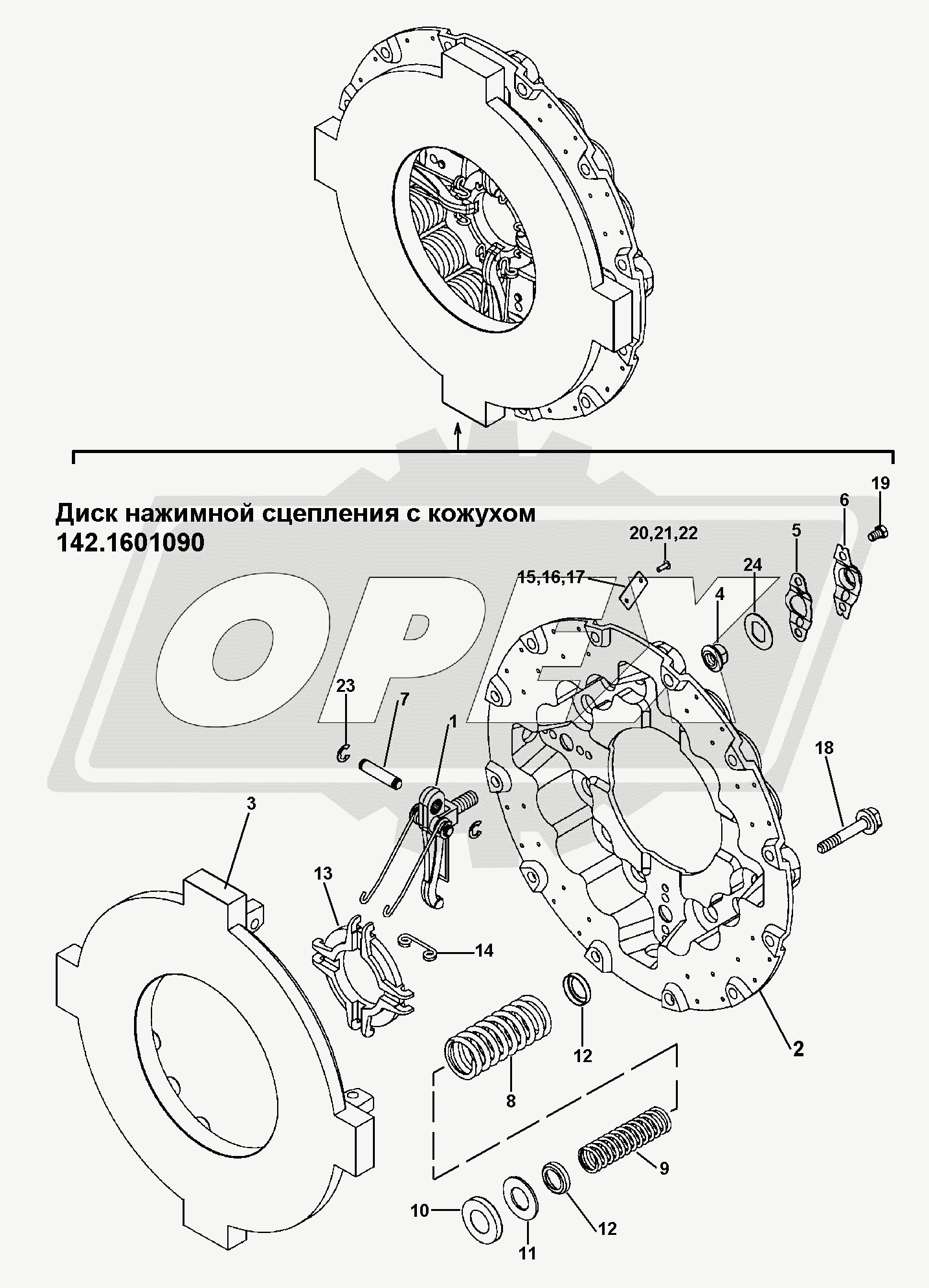 К сожалению, изображение отсутствует