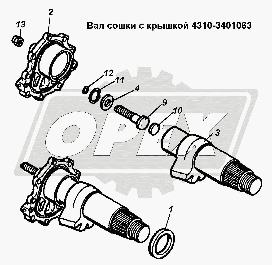 К сожалению, изображение отсутствует