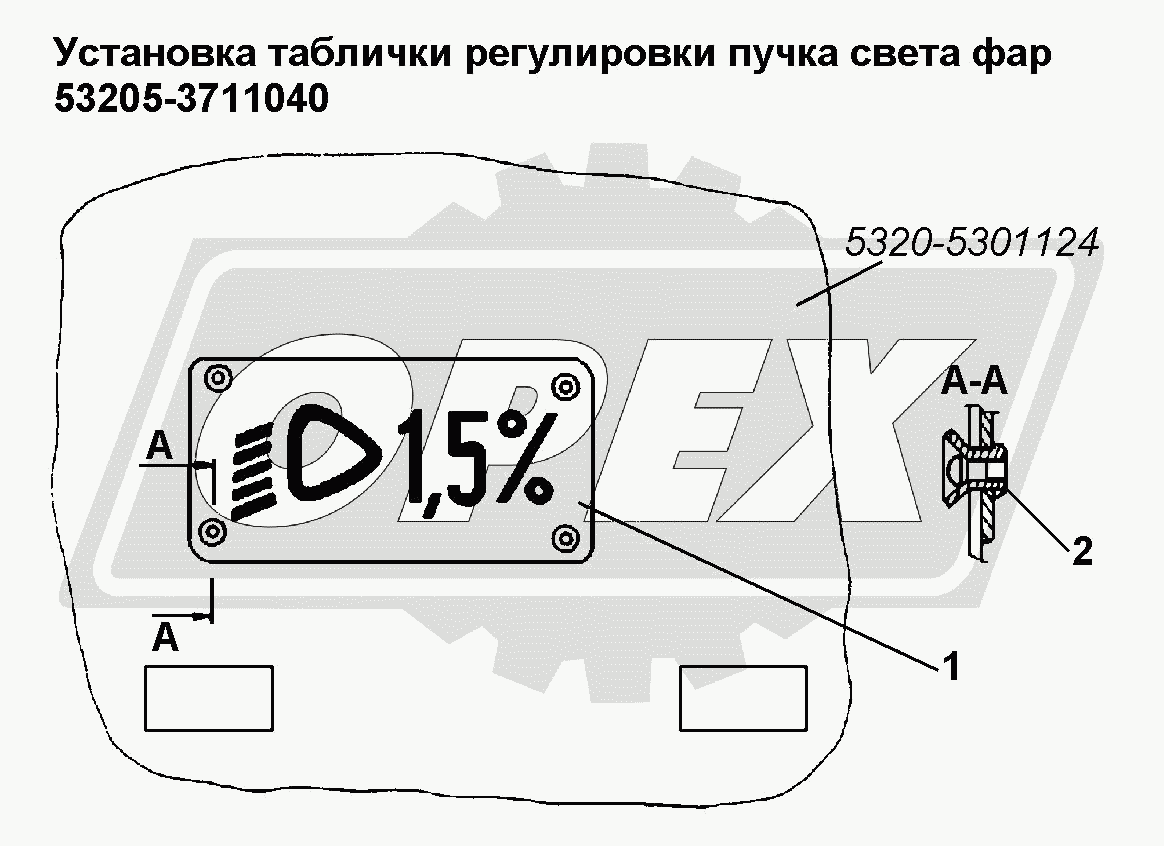 К сожалению, изображение отсутствует