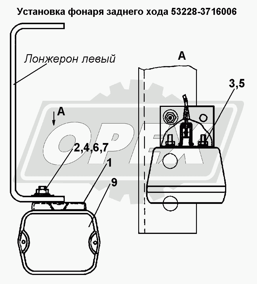 К сожалению, изображение отсутствует