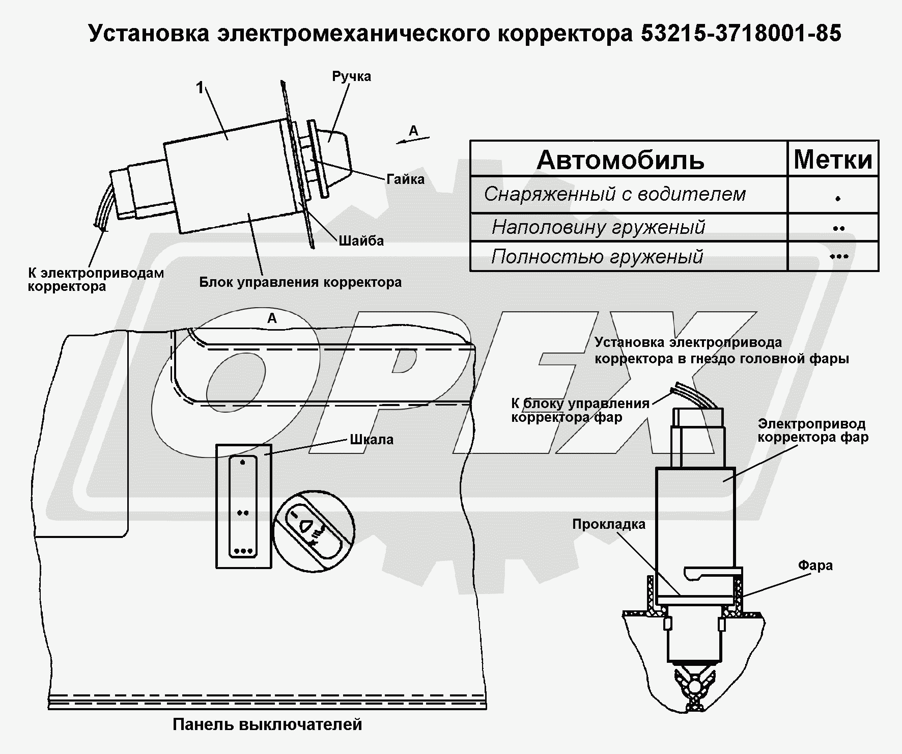 К сожалению, изображение отсутствует