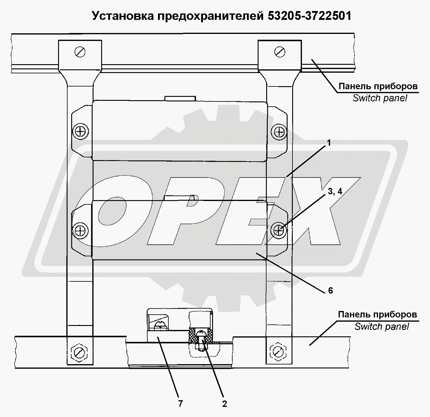 К сожалению, изображение отсутствует
