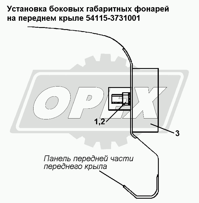 К сожалению, изображение отсутствует