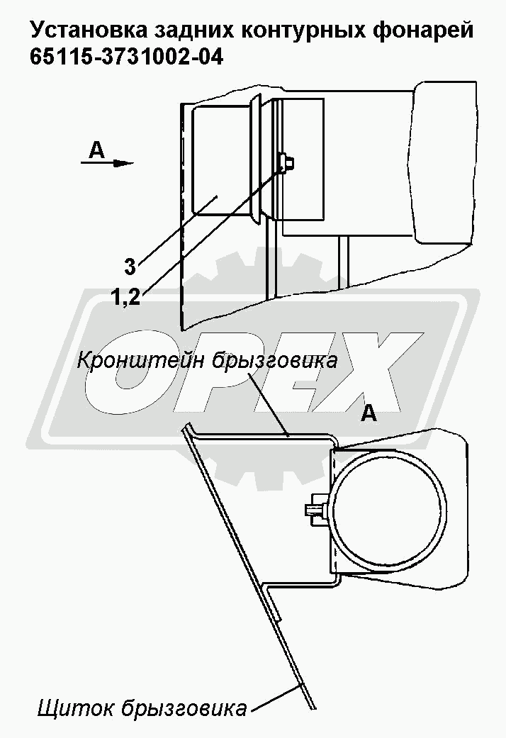 К сожалению, изображение отсутствует