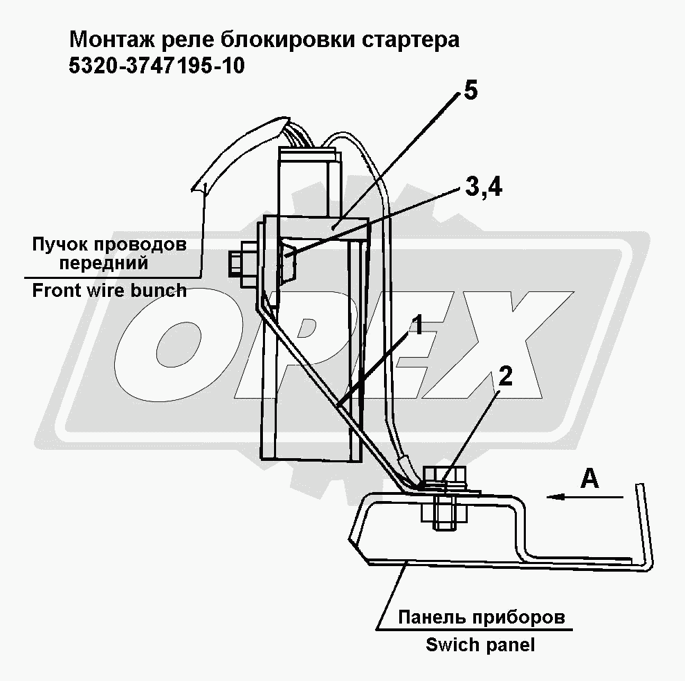 К сожалению, изображение отсутствует