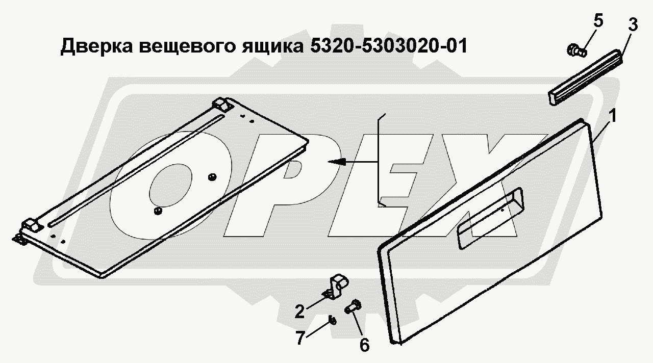 К сожалению, изображение отсутствует