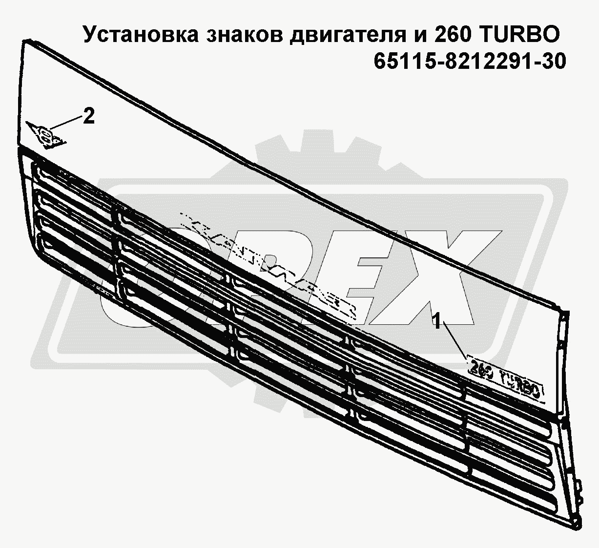 К сожалению, изображение отсутствует