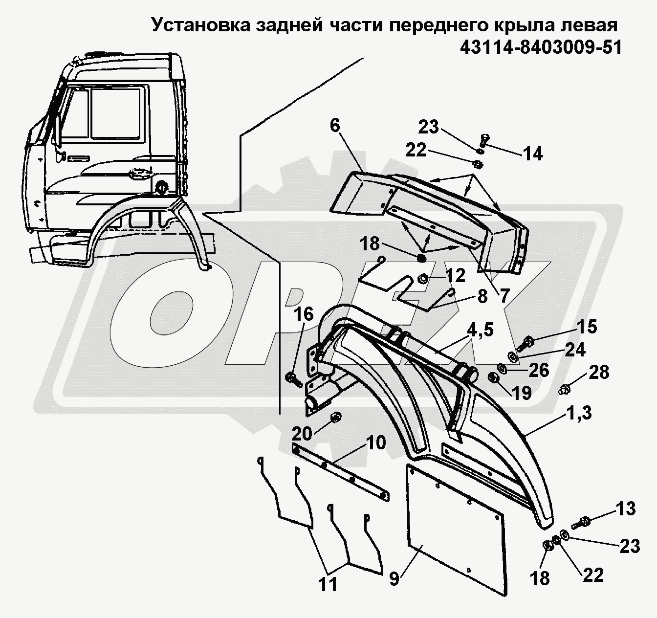 К сожалению, изображение отсутствует