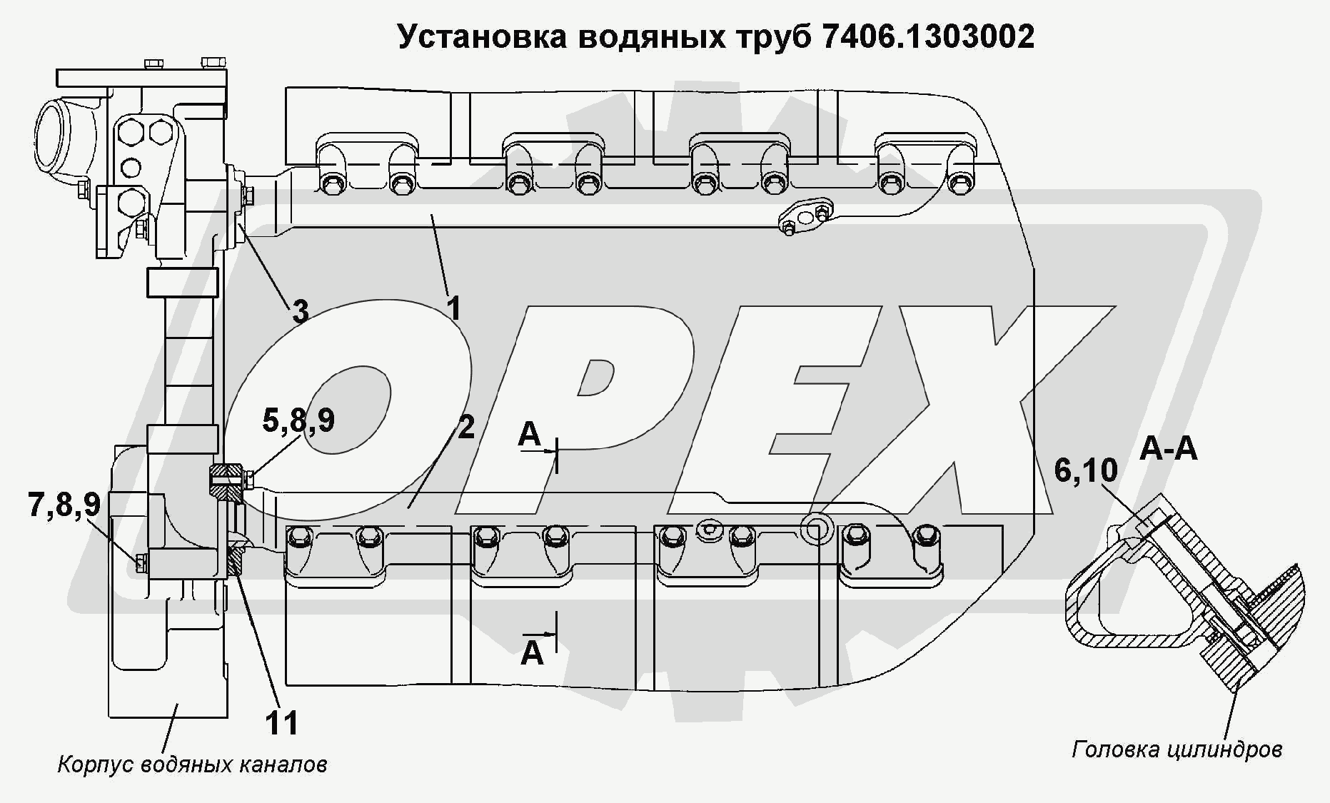 К сожалению, изображение отсутствует