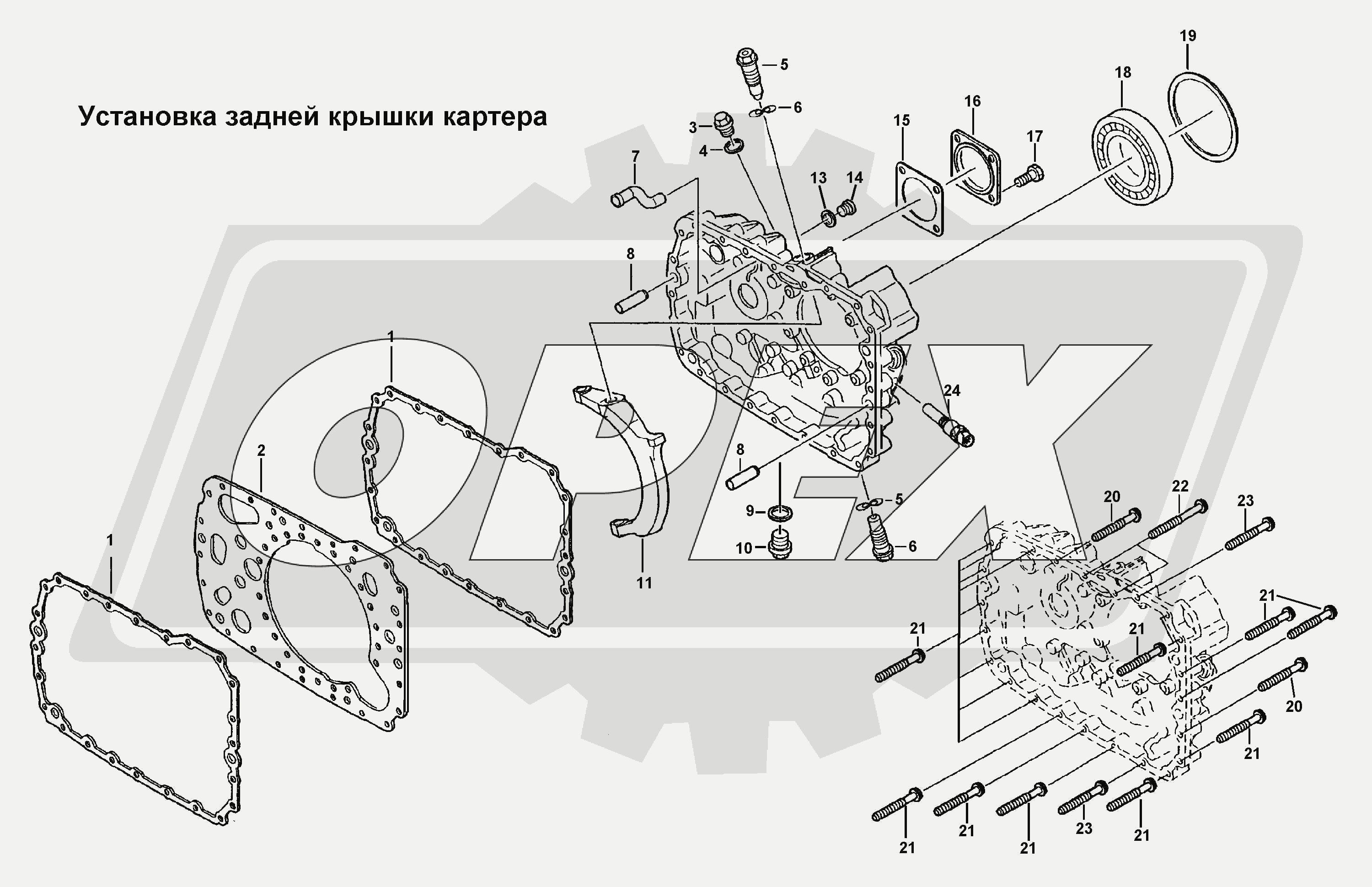 К сожалению, изображение отсутствует